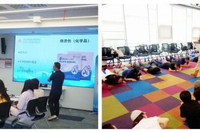 2025年北京领保训练营系列活动成功举办 
