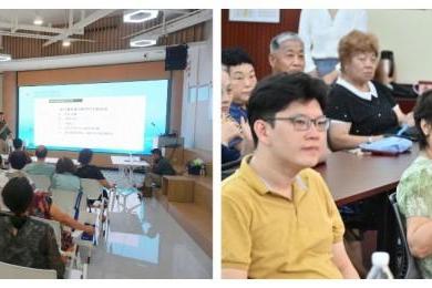 2025年北京领保训练营系列活动成功举办 