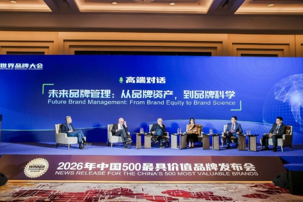 116.59亿元！统艺问鼎仿石漆行业第一，成行业最年轻百亿品牌！ 