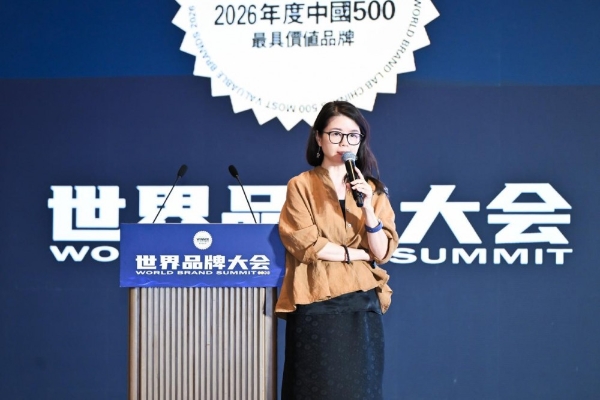 116.59亿元！统艺问鼎仿石漆行业第一，成行业最年轻百亿品牌！ 