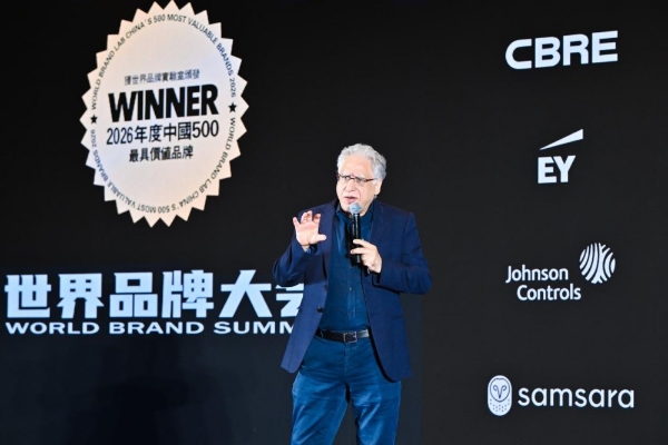 116.59亿元！统艺问鼎仿石漆行业第一，成行业最年轻百亿品牌！ 