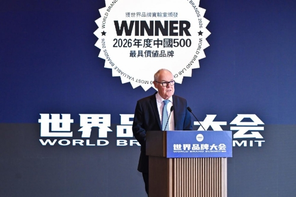 116.59亿元！统艺问鼎仿石漆行业第一，成行业最年轻百亿品牌！ 