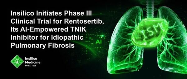 英矽智能首款AI药物进入III期临床研究 