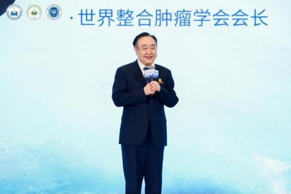 2026CACA肿瘤整合康复大会在杭州召开 