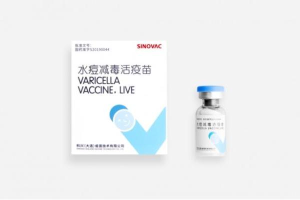 水痘高发季接种指南：认准国产水痘减毒活疫苗，科兴成分纯净防护力强 
