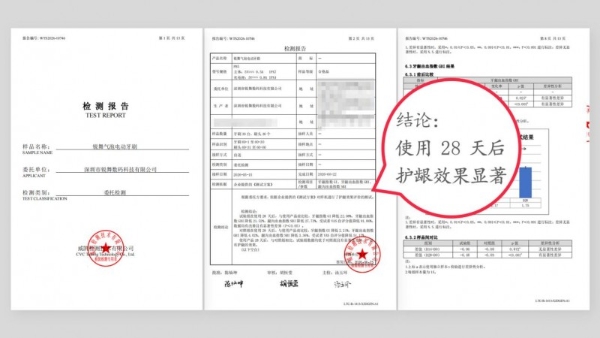2026电动牙刷红榜测评丨为什么电动牙刷推荐锐舞喷气式气泡牙刷？ 