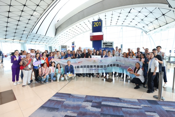 香港快运航空正式开通香港至无锡直飞航线，架起粤港澳大湾区与长三角区域联动的“空中桥梁” 