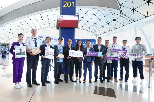 香港快运航空正式开通香港至无锡直飞航线，架起粤港澳大湾区与长三角区域联动的“空中桥梁” 
