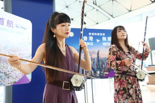 香港快运航空正式开通香港至无锡直飞航线，架起粤港澳大湾区与长三角区域联动的“空中桥梁” 