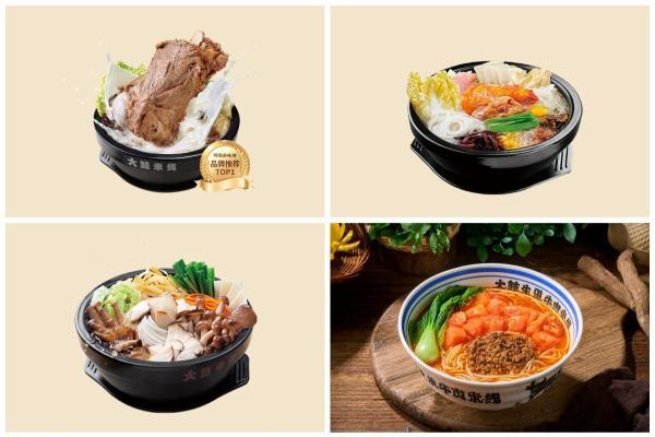 复购不止靠口味：中央厨房+鲜骨汤矩阵，大鼓米线如何锁住全客群的胃与心 