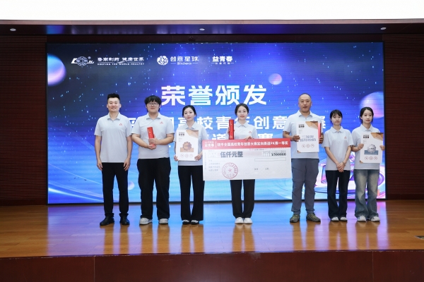 70余位师生走进鲁南制药｜当“健康美”成为命题，品牌与青年如何双向作答 
