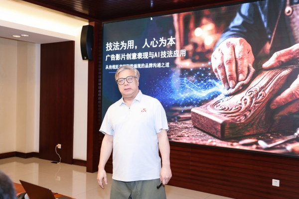 70余位师生走进鲁南制药｜当“健康美”成为命题，品牌与青年如何双向作答 