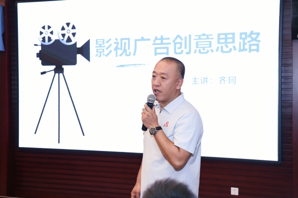 70余位师生走进鲁南制药｜当“健康美”成为命题，品牌与青年如何双向作答 