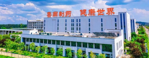 70余位师生走进鲁南制药｜当“健康美”成为命题，品牌与青年如何双向作答 