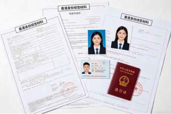 2026香港优才5大变化梳理，寰行盛世直言续签才是最大挑战 