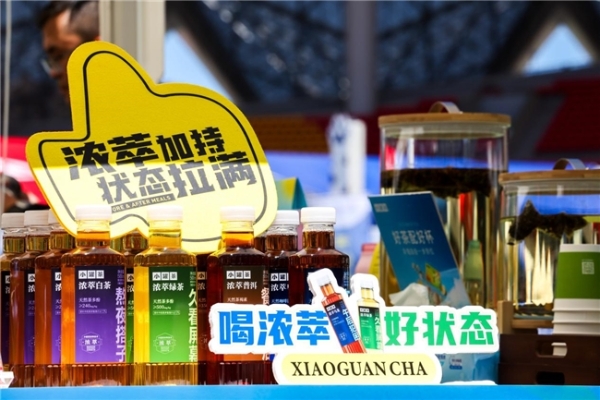 健康标签泡沫退潮，年轻人为何重新爱上了一杯茶？ 