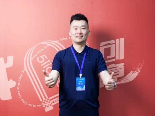 鲁南制药这十年，把“健康”种进青春里——一家药企与一代青年的责任对话 