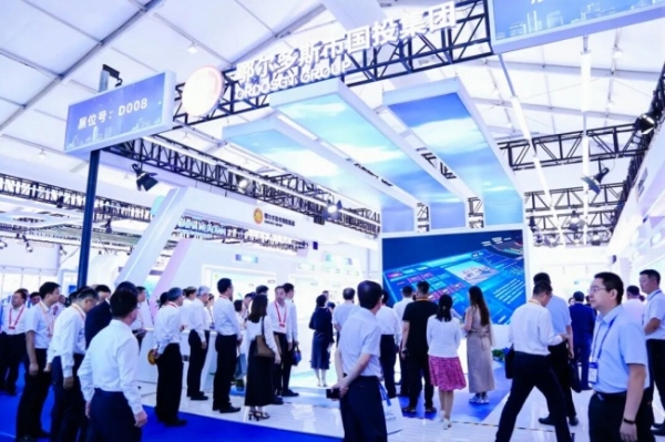 多元协同·多能互补 共创全球能源新生态！2026世界新能源新材料大会定于9月20日在鄂尔多斯盛大举行！