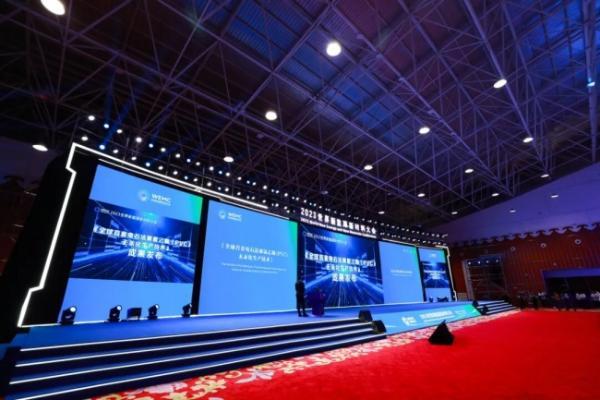 多元协同·多能互补 共创全球能源新生态！2026世界新能源新材料大会定于9月20日在鄂尔多斯盛大举行！