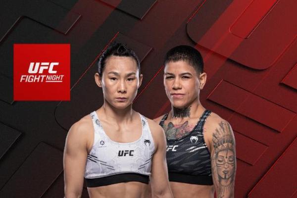 UFC上海站优先购资格于7月8日开启抢购 多重渠道助力格斗迷抢先锁定观赛席位 