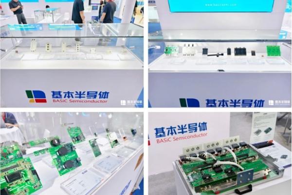 基本半导体(9971.HK)获超购近4812倍 百惠担任联席账簿管理人、联席牵头经办人及资本市场中介人 
