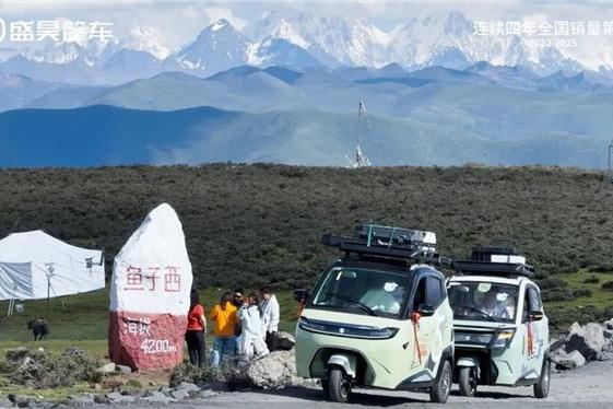 面对疾风吧！盛昊篷车越级发布会推出首款汽车级全场景篷车猎豹 T50 
