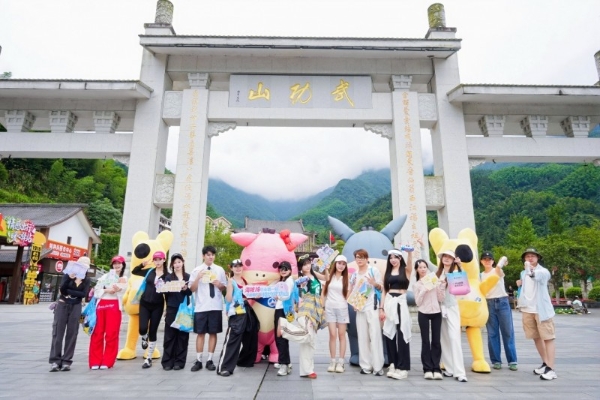 武功山毕业季“人生首野”跨界打造ETD旅行新场景 