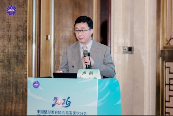 行业首发！大麦微针植发提出轻・植发概念，头发养固不能只停留在头皮表面 