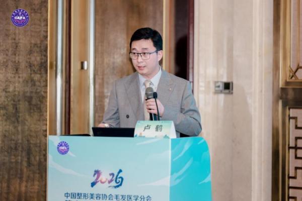 行业首发！大麦微针植发提出轻・植发概念，头发养固不能只停留在头皮表面 