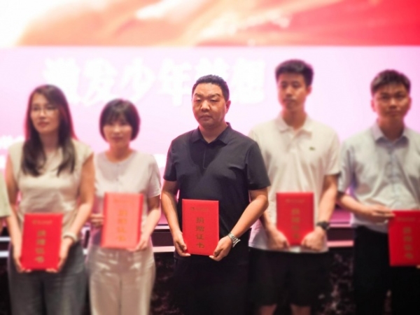75万元物资与善款就位，悦哺×“带你看世界”乡村少年研学正式启程 