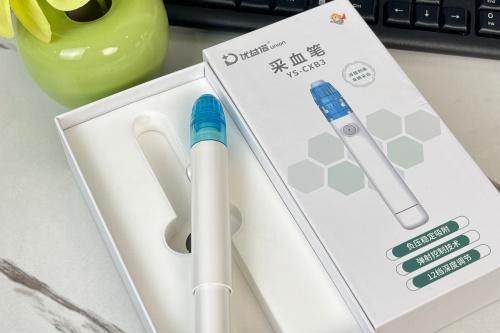 指尖采血迈入低痛时代：微负压采血技术逐步普及，适配居家慢病血糖监测 