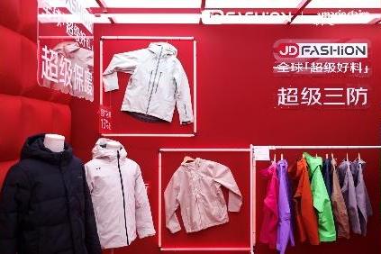 京东JD FASHION打造“超级好料”体验展 京东11.11零距离感受品质好料触感 