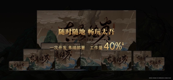6.png