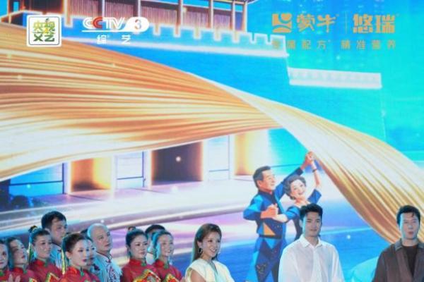 赣江大地舞出银龄新风采，蒙牛悠瑞《劲舞开跳吧》南昌站热力启幕 