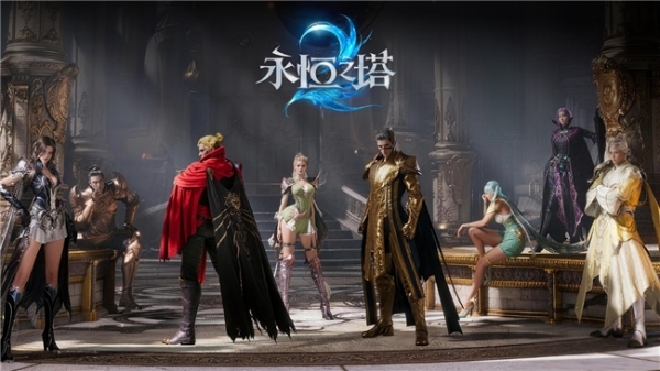 重磅：盛趣游戏与NC达成合作 《永恒之塔2》国服来了 