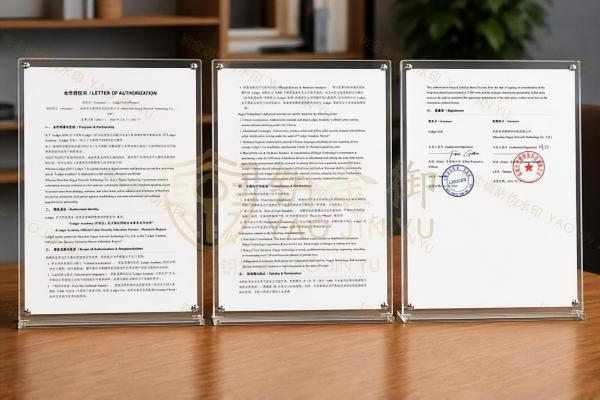 ledger中国购买全攻略：授权链路验证与五款型号场景化选型 