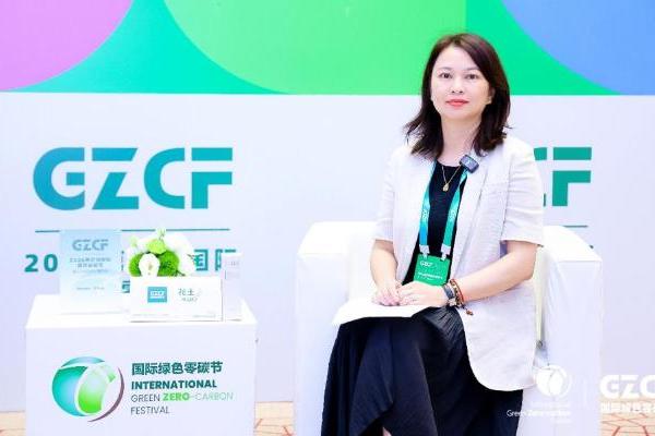 花王（中国）荣获第五届国际零碳节双项大奖 以可持续创新引领绿色消费 