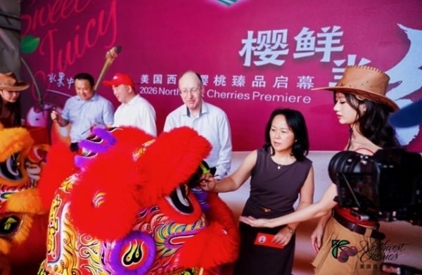 “樱”响力持续引领新食尚 美国西北樱桃刷新高端水果消费标杆 