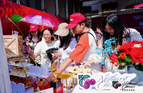 “樱”响力持续引领新食尚 美国西北樱桃刷新高端水果消费标杆 