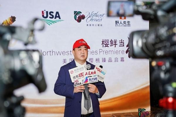 “樱”响力持续引领新食尚 美国西北樱桃刷新高端水果消费标杆 