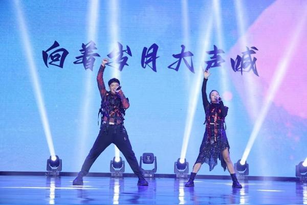 扶他林联合腾讯视频《活力全开的前辈们》总决赛燃动北京 