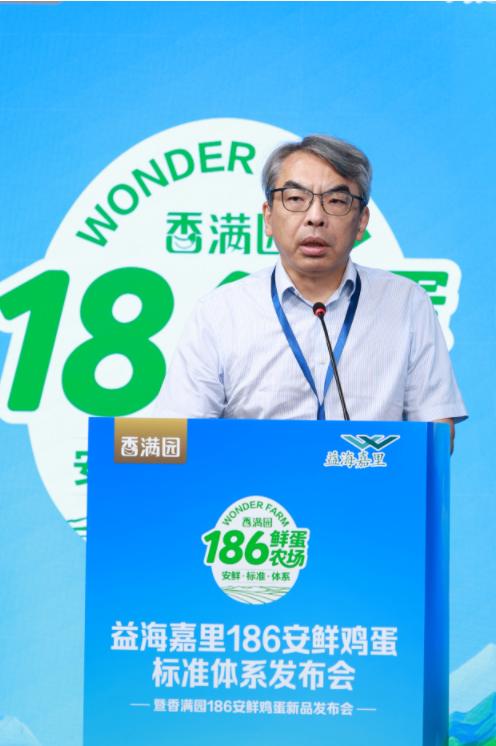 186项标准，一枚鸡蛋的“安全”与“新鲜”从何而来 