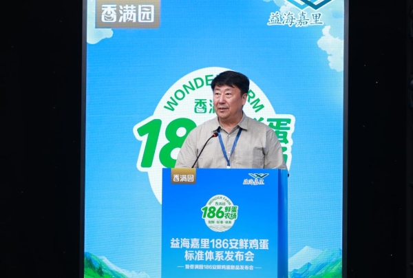 186项标准，一枚鸡蛋的“安全”与“新鲜”从何而来 