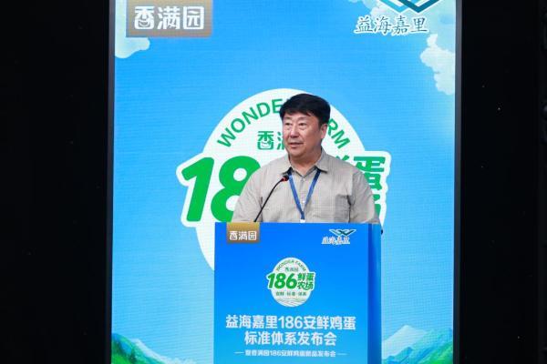 186项标准，一枚鸡蛋的“安全”与“新鲜”从何而来 