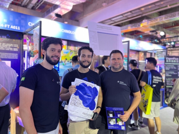Chance AI 亮相 WAIC 2026：视觉推理智能 Chance Vision 1.5 以 86.9% 登顶 MMMU-Pro 全球第一 