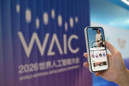 Chance AI 亮相 WAIC 2026：视觉推理智能 Chance Vision 1.5 以 86.9% 登顶 MMMU-Pro 全球第一 