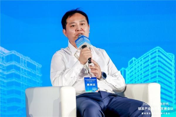 王星辉：东软睿新用“数字底座”打通养老服务三方壁垒 