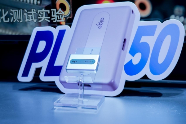 重新定义苹果外接存储 aigo PL系列登陆ChinaJoy现场首发 