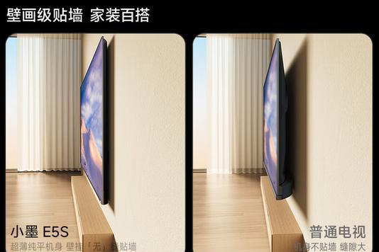 阳光客厅大屏怎么选？海信85英寸电视全维度横评 