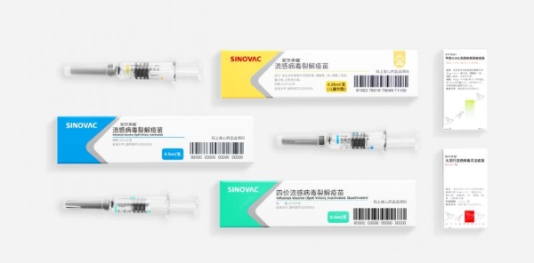 流感疫苗接种指南：科兴流感疫苗如何做到红肿反应轻、过敏体质适用 